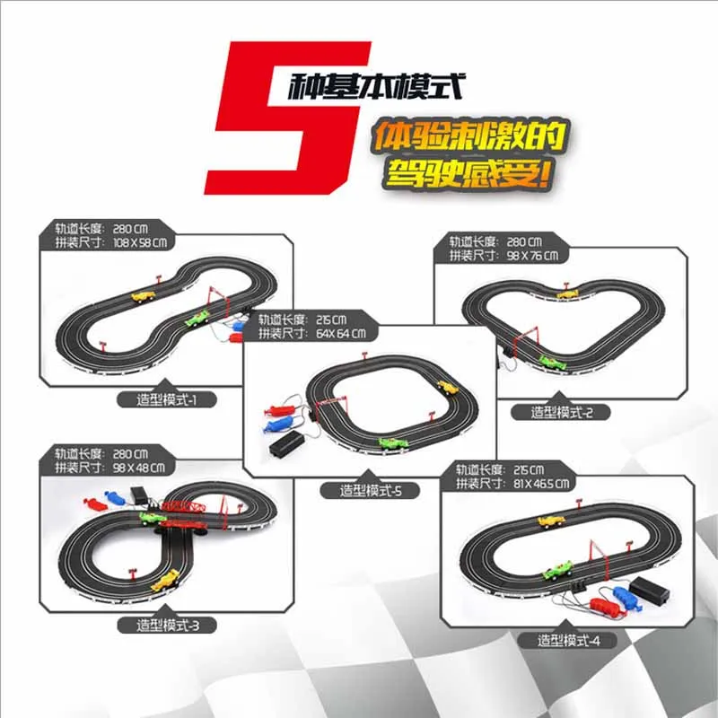 Игрушечный Детский Электрический поезд с дистанционным управлением набор