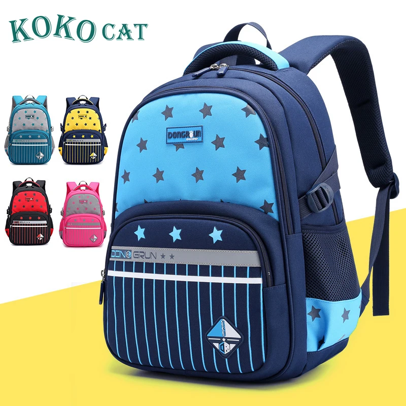 KOKOCAT новый детский школьный рюкзак модные школьные рюкзаки для мальчиков/девочек