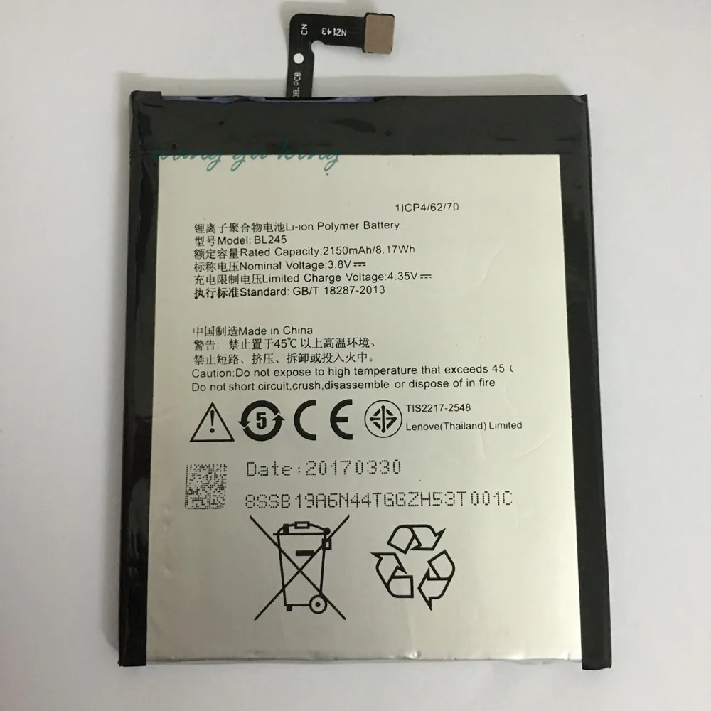 2150mAh BL245 батарея для Lenovo S60 S60T S60W|Аккумуляторы мобильных телефонов| |