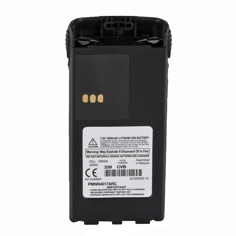 

7.2V PMNN4017ARC 1800 mAh NI-MH battery for Motorola radio CT250 CT450 P308 PRO3150 P040 P080 GP88S Radio