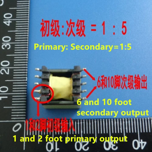 Оригинальный новый 100% 31974R LF1 SMD миниатюрный 1:5 изолированный силовой