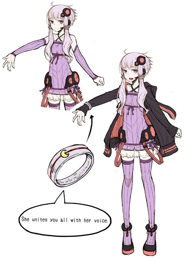 Карнавальный костюм Vocaloid 3 Yuzuki Yukari H008|cosplay costume|yuzuki yukari cosplayyuzuki |