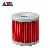 1pc motorcycle engine parts oil grid filters for suzuki an400 an 400 burgman 400 2007 2013 motorbike filter