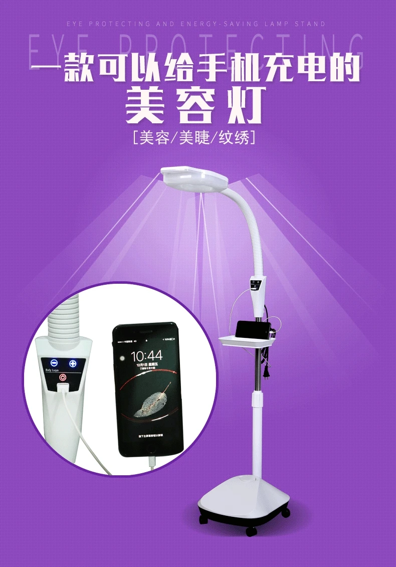220V 3X Circline светодиодный увеличительное Стекло с зарядка через usb Порты и разъёмы холодной светильник бестеневого поддон лампа лупа для Красота Салон Татуировки