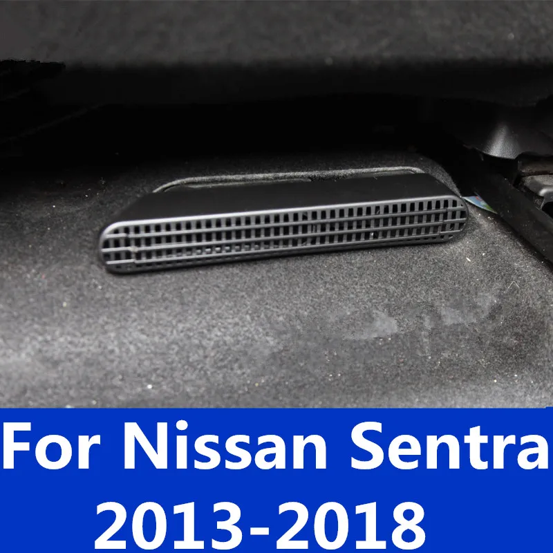 Пылезащитный чехол на заднюю панель вентиляционного отверстия для Nissan Sentra 2013-2018 |