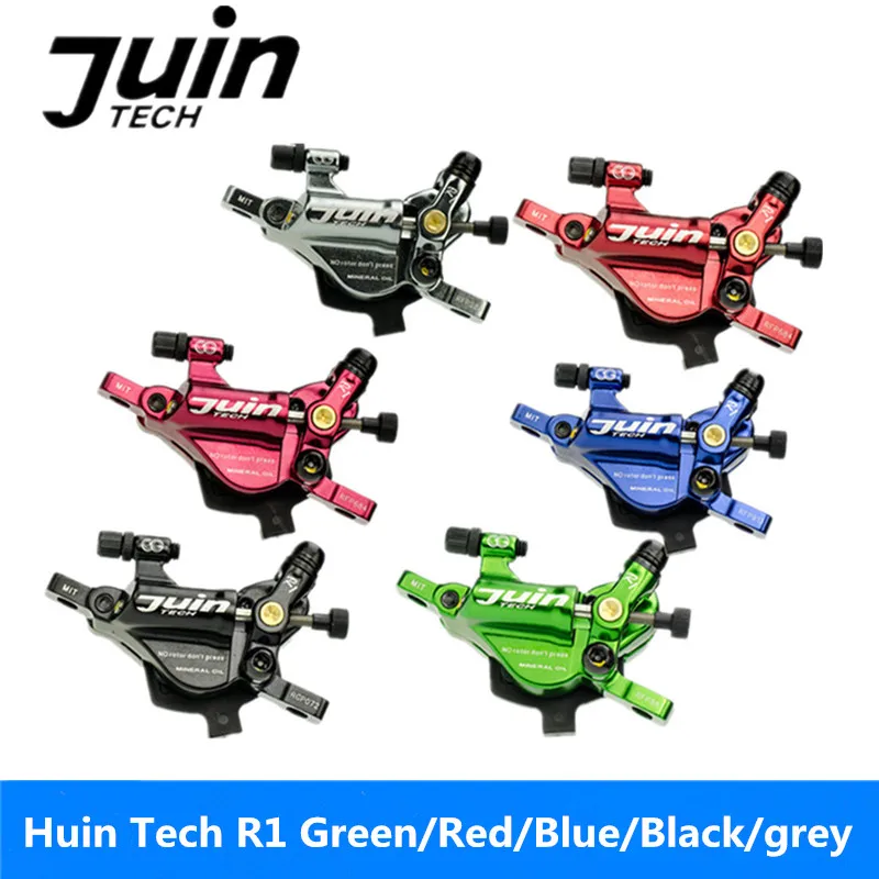 Juin Tech R1 Hybrid Road Disc Brake Kit кабельный лоток с двойным боковым приводом/CX велосипедный