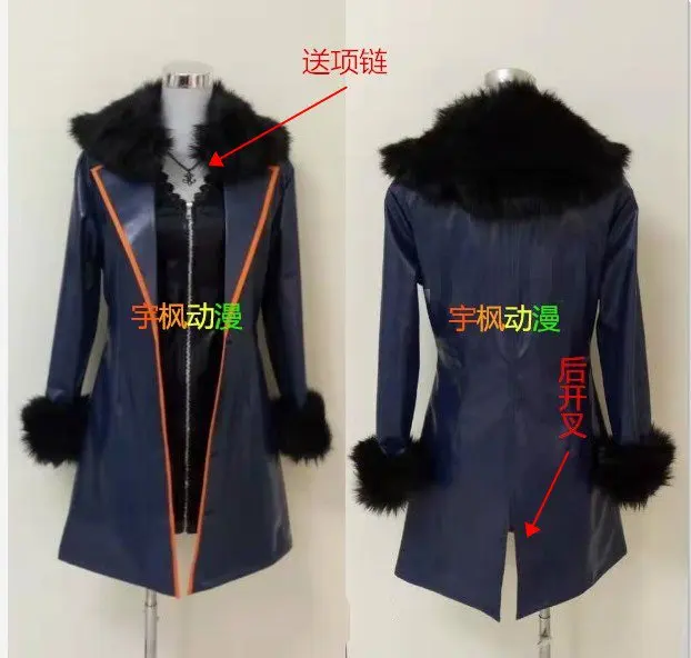 

Anime FGO Alter Cosplay Fate Grand Order Anime Costumes Saber Cosplay Costumes Halloween Costumes for Women Adult