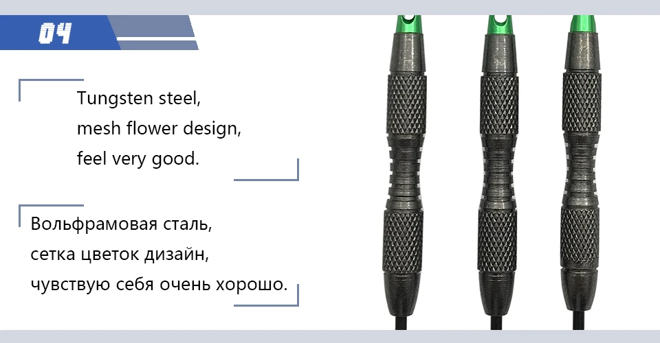 Yernea профессиональная жесткая Дротика s 3 шт. Высокое качество 20 г стальной наконечник Дротика s Вольфрамовая сталь бочонок зеленые алюминиевые стержни для Дартса полетов