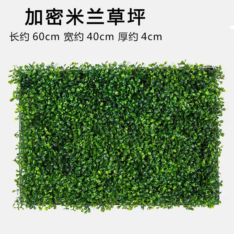 CHENCHENG 40*60 см искусственные растения имитация стены газон Милан Эвкалипт Трава пластик Поддельные Газон Зеленый завод стены двери декор - Цвет: 1