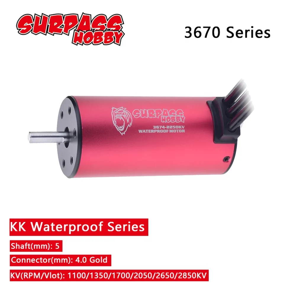 Surpass Hobby KK водонепроницаемый 3670 бесщеточный двигатель 1/10 кв 1/8 кв для гоночного автомобиля
