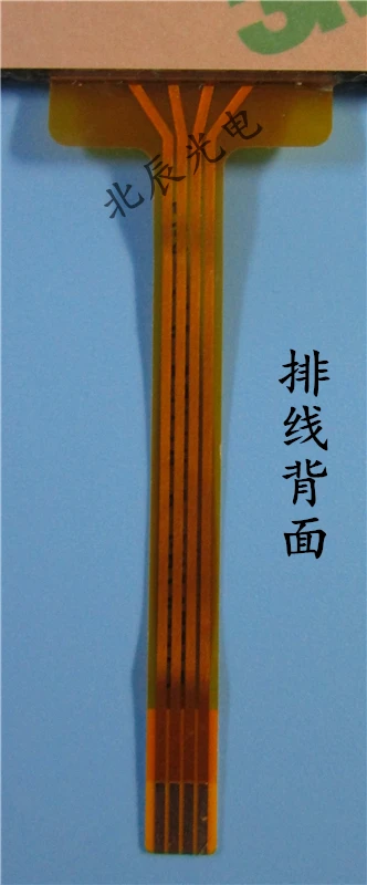 7-дюймовый четырехпроводной резистивный сенсорный экран автомобильный