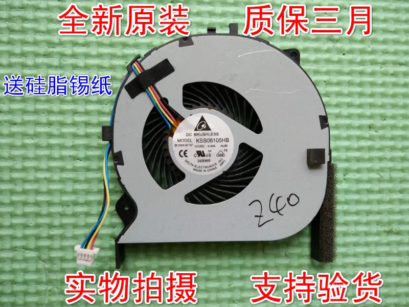 НОУТБУК ПРОЦЕССОРА ВЕНТИЛЯТОР ОХЛАЖДЕНИЯ Для SONY E EG15YC EG16 EG17YC EG18 EG18EC EG100C