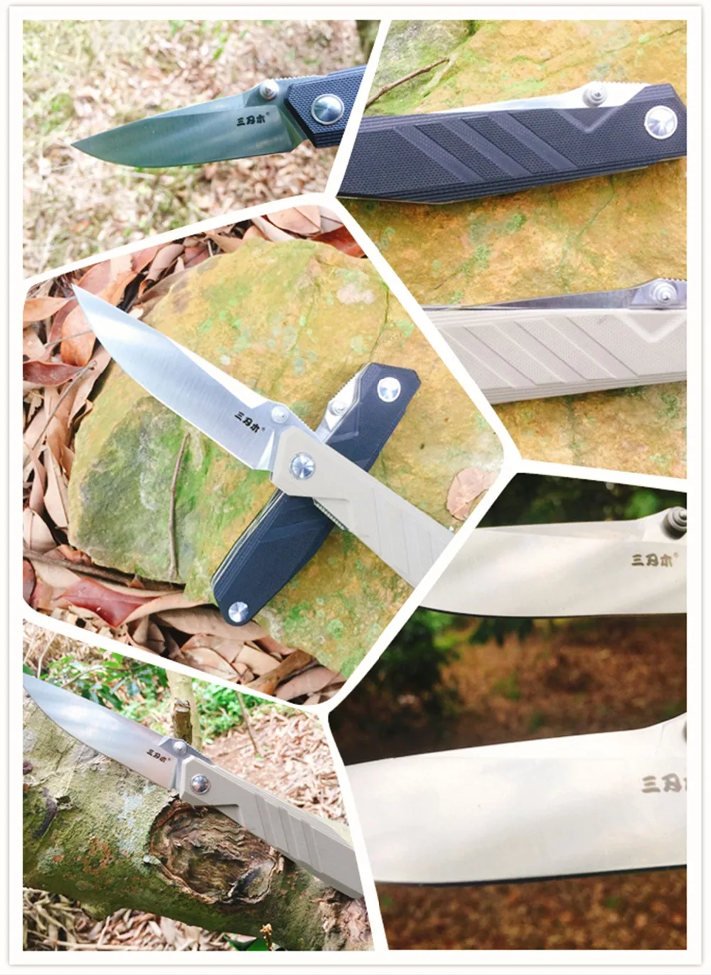 Sanrenmu 1158 карманный складной нож 8Cr13 стальное лезвие G10 Ручка edc нож Открытый Отдых Охота выживания Рыбалка инструмент