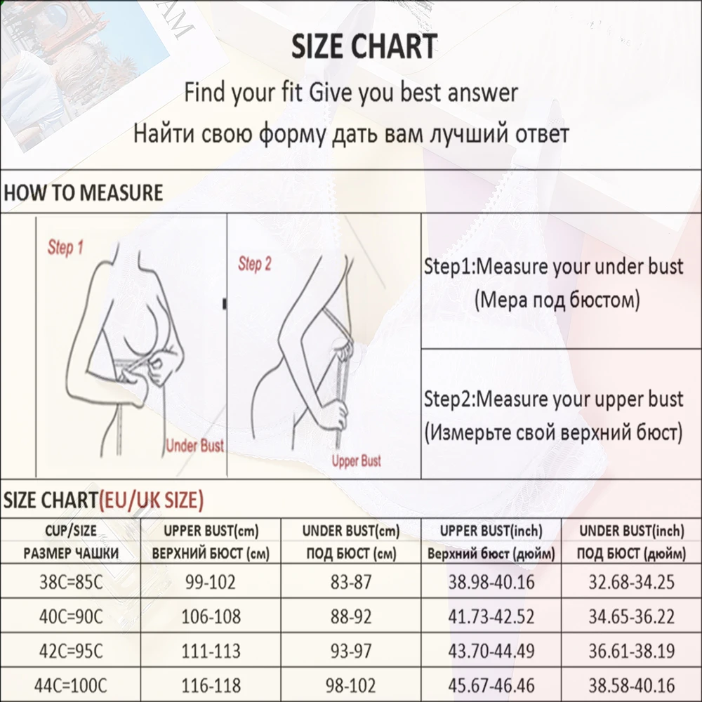Бюстгальтер женский бесшовный с пуш апом дышащий размер 38 44с|Бюстгальтеры| |