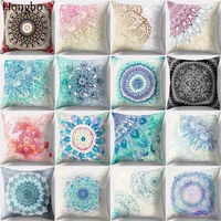 hongbo 1 pcs mandala cushion cover datura bohemian throw pillow stramonium geometric cushion home decorative