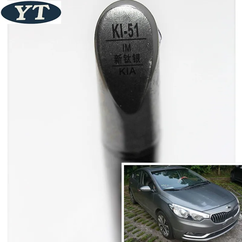 Ручка для ремонта царапин автомобиля ручка краски серебристого цвета KIA k4 K5 kx3 kx5