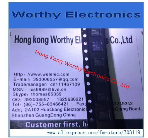 

Free shipping 10pcs/lot IC BUX TXRX LVL XLATOR 42-TFBGA ST16C32245TBR