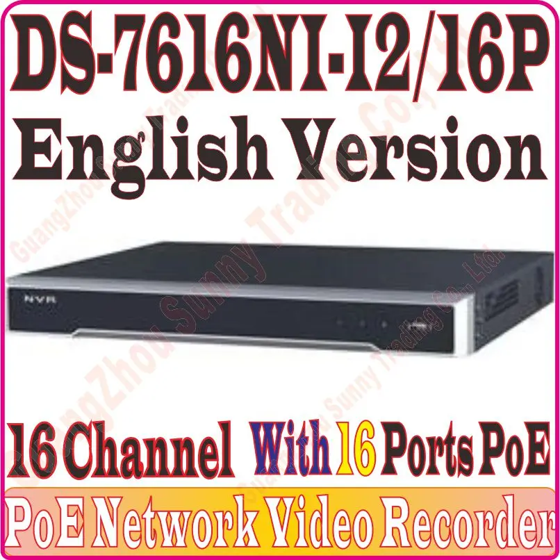 Speed image translate. Mysql удалить представление. Eng версия. Sf duel eng version. Eng версия.