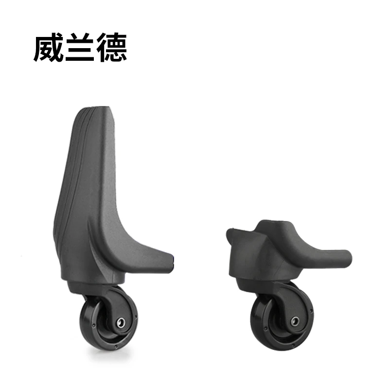 

Cloth wheel front and rear replacement high-quality luggage mute shock absorption wear-resistant universal wheel accessories