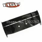 1 шт. 06100 HSP 110 RC автомобильные запасные части крыло для 4WD Nitro Power Off Road Bugy Backwash 94166