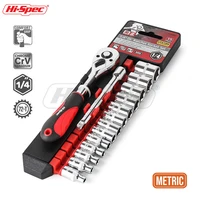 hi spec 15pc 14 metric socket wrench cr v drive bike torque wrench spanner set 4 14mm mini ratchet wrench set auto repair tools