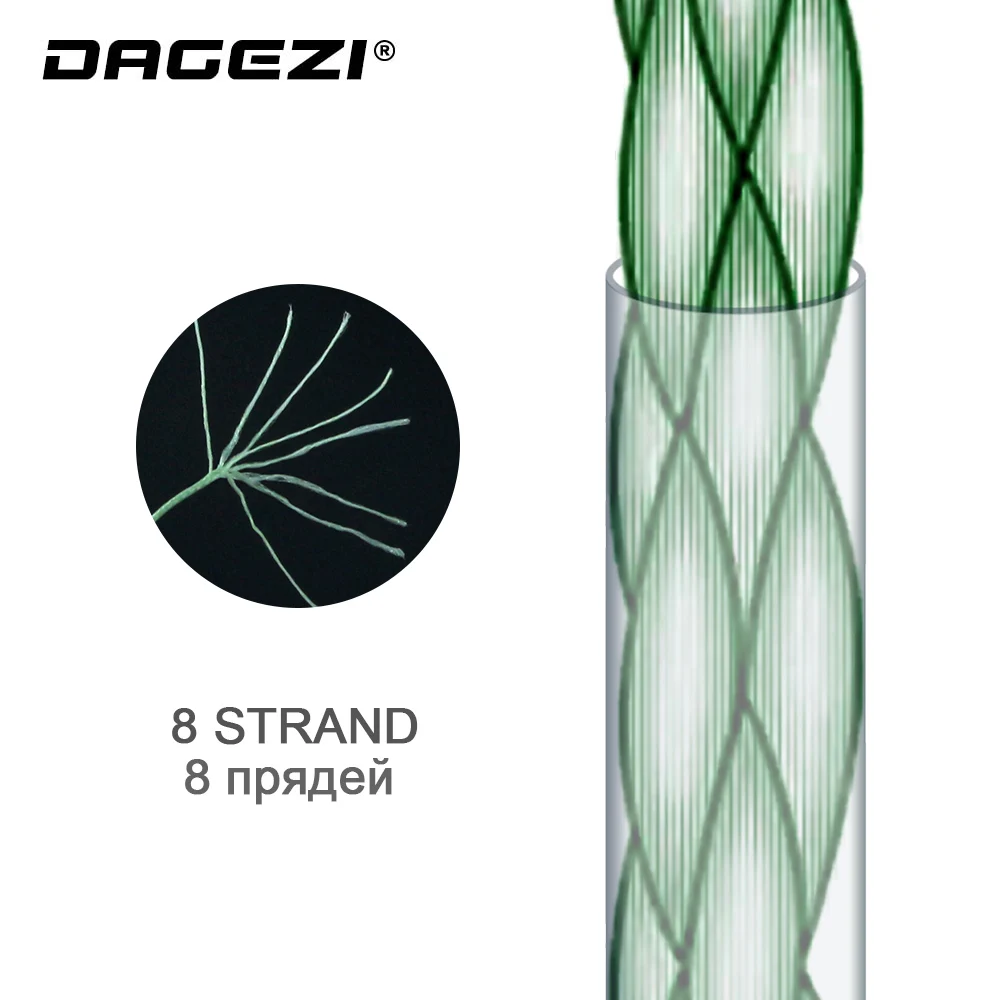 DAGEZI нано покрытие 8 strands супер прочная плетеная рыболовная леска из ПЭ 300 м/150 м по