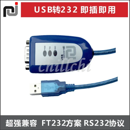 

9 pin serial line USB 232 cable USB 232 USB serial line PLC programmer plotter