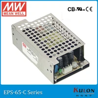 original mean well eps 65 7 5 c 7 5v 8a 60w meanwell enclosed type power supply eps 65 with cover