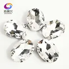 Прозрачная белая овальная форма, высококачественные стеклянные кристаллы с плоским основанием, пришивные стразы в форме когтей, аксессуары для рукоделияодежды SWT01