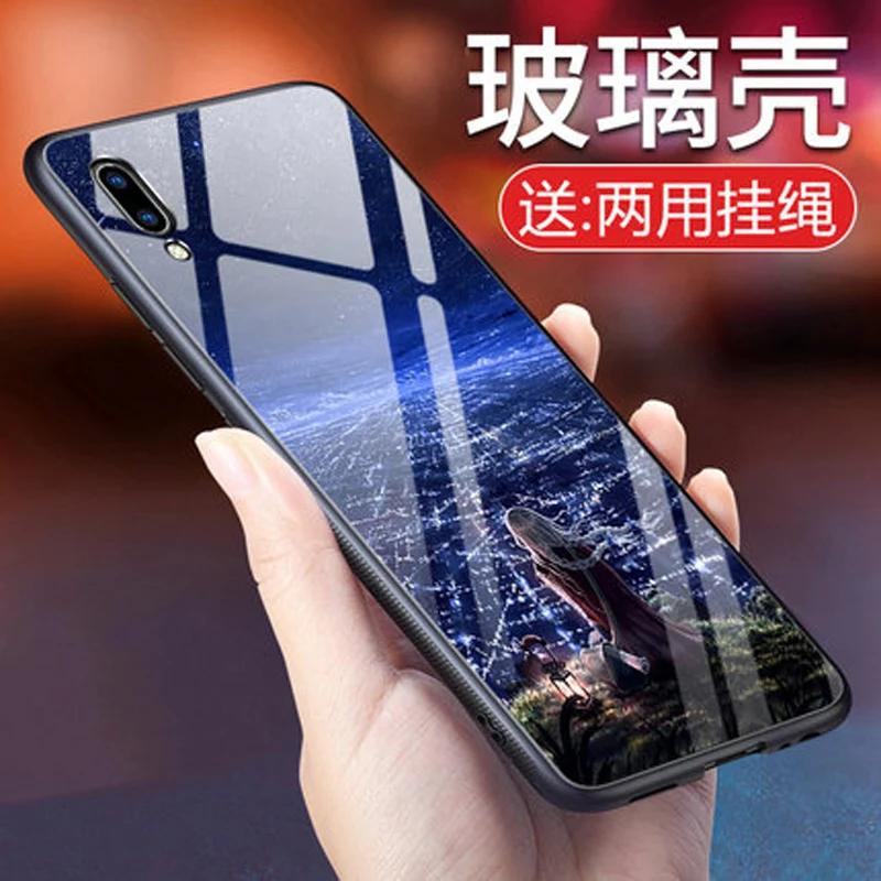 Y93 Чехлы для vivo V1818A жесткий чехол накладка ЧЕХОЛ ДЛЯ Y 93 из закаленного стекла +