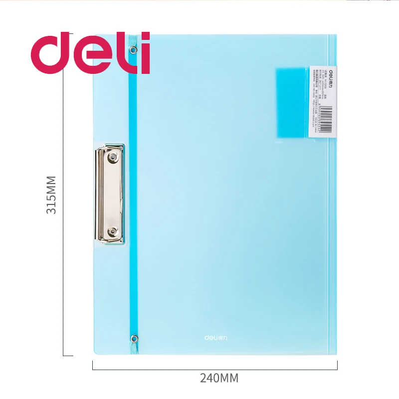 BLUE 2PCS Deli 2 шт производственная папка для хранения, Студенческая тестовая бумага, многофункциональная бумага для хранения, A3/A4, папка для документов, документов - Цвет: BLUE 2PCS
