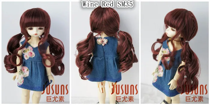 JD337 1/8 1/6 красивый синтетический мохер BJD кукольные парики Размер 5-6 дюймов 6-7 дюймов кукла длинный пони коса парик модные кукольные аксессуары