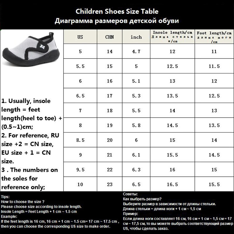 Extra comfortble kids Sneakers Boys Mesh Shoes Baby Toddler Children Running Sports Shoe Trainers Casual 1-3 Years | Детская одежда и