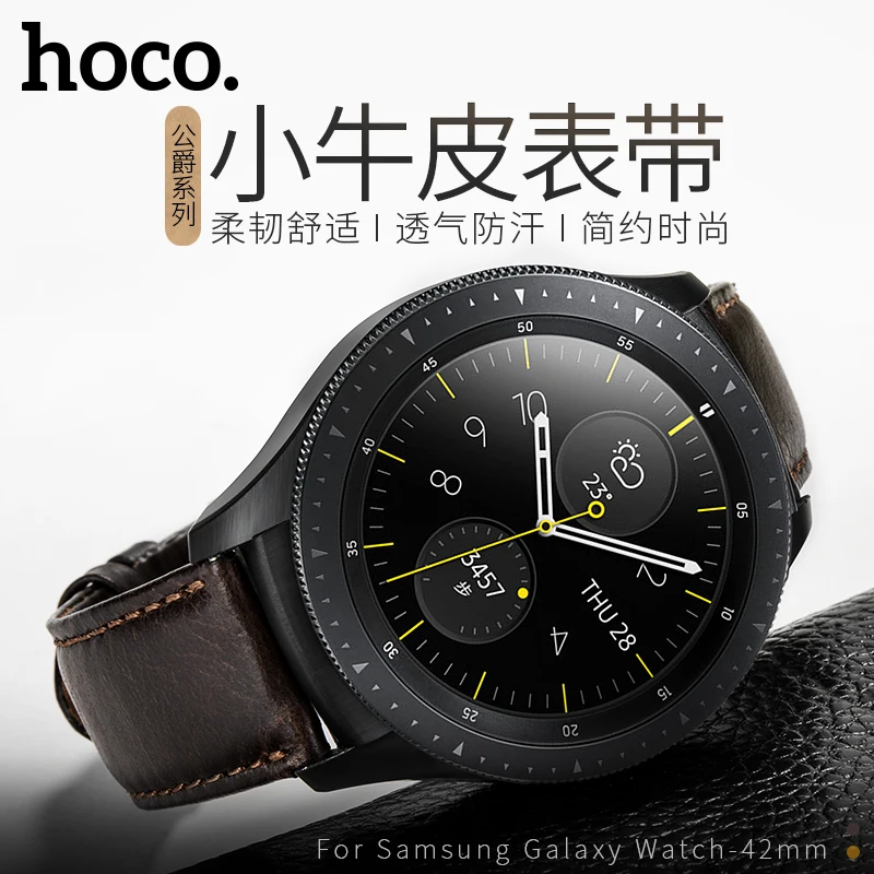HOCO Quick Release Watch Band 20 мм ремешок из натуральной кожи для samsung Galaxy 42 мм/gear S2 Смарт часы замена Браслет