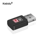 Kebidu Mini USB 150M сетевая LAN-карта 150 Мбитс WiFi беспроводной адаптер 802,11 ngb RT 7601 для Apple Macbook Pro Air Win Xp 7 8