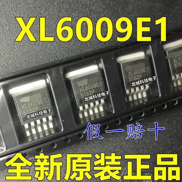 XL6009 XL6009E1 TO263 XLSEMI повышающий преобразователь мощности чип