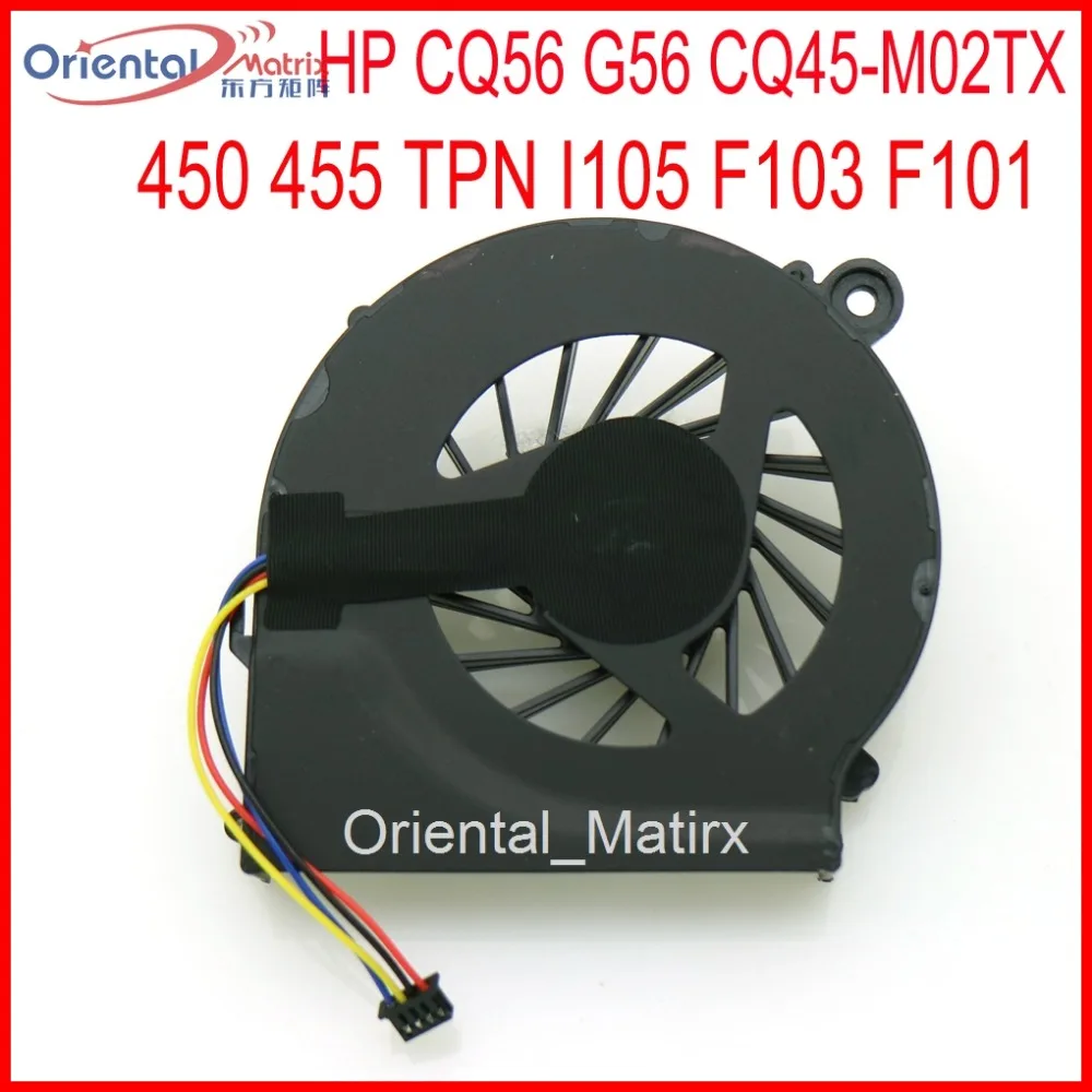 Бесплатная доставка Φ DC5V 0.40A 4Pin для HP 1000 CQ45 | Компьютеры и офис