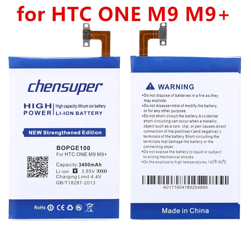 Аккумулятор chensuper 3400 мАч BOPGE100 B0PGE100 для HTC ONE M9 + M9W One Plus M9pt Hima Ultra 0PJA10 0PJA13 | Мобильные