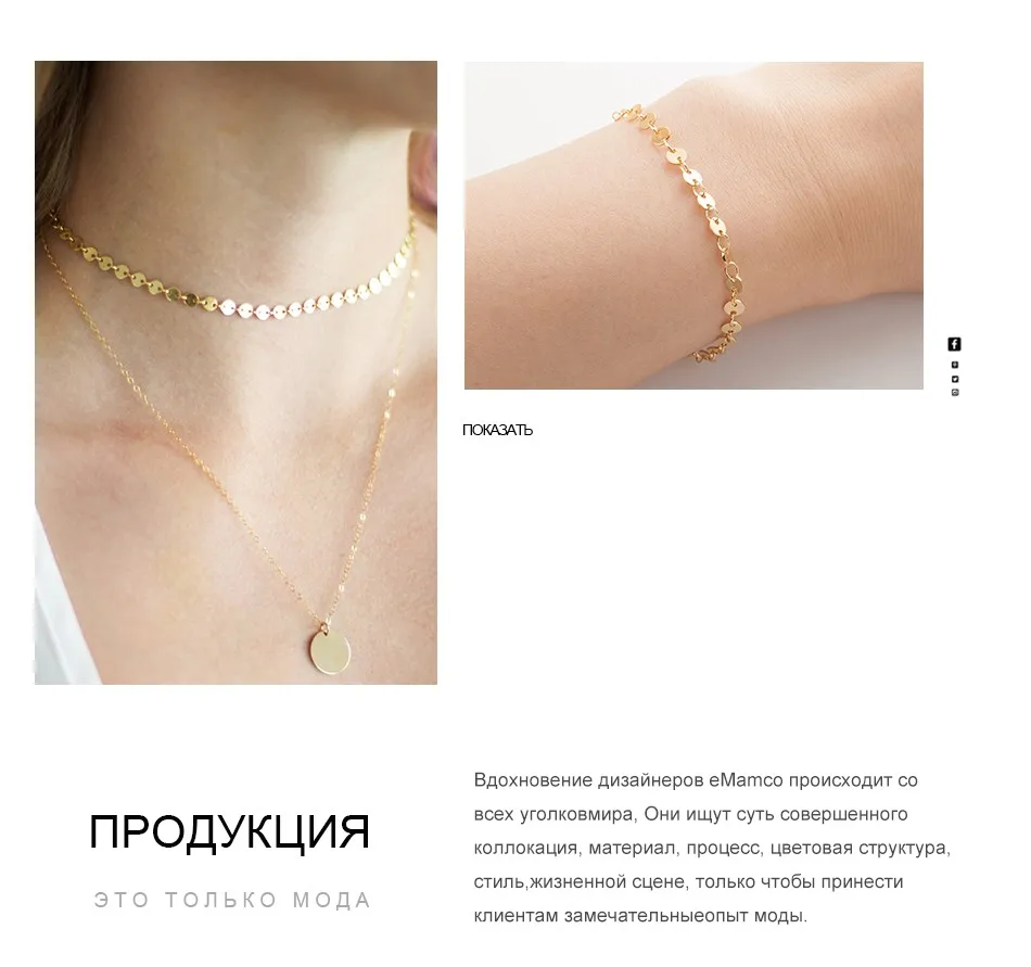 eManco Stainless Steel Jewelry Sets For Women Pendants Necklace With Bracelets and Bangle Shinning Gold Color Fashion Jewelry