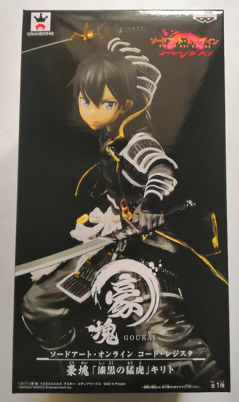 Японское аниме Sword Art Online оригинальная коллекция Banpresto GOUKAI фигурка-KIRITO | Игрушки и