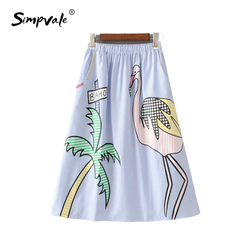 Красивые женские кокосовой пальмой принтом полосатые юбки с эластичной талией