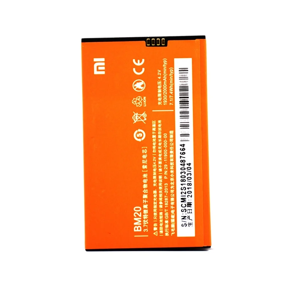 BM20 оригинальный Батарея для Xiaomi M2 M2S Mi2 Mi2S akku 1930/2000 mAh Высокое качество batterie Быстрая