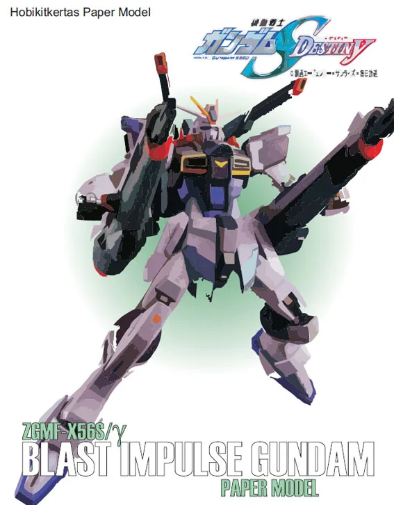 Пропорциональная Gundam ZGMF X56S Blast Impulse Gundam|Картонные конструкторы| |