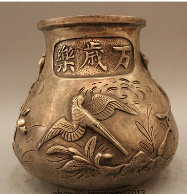 Медь Латунь КИТАЙСКИЙ ремесла украшения Азиатских SD 7 &quotПомечено Китай