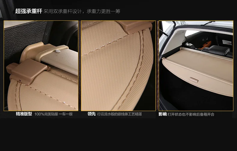 

car accessories High Qualit Car Rear Trunk Cargo Cover Security Shield Screen shade Fit For Honda VEZEL XR-V 2014-2018 BY EMS