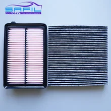 Салонный фильтр + воздушный для 2012 Honda CRV 2.0L. 2013 acrv 2.0 oem: 17220 R6A J00 80292
