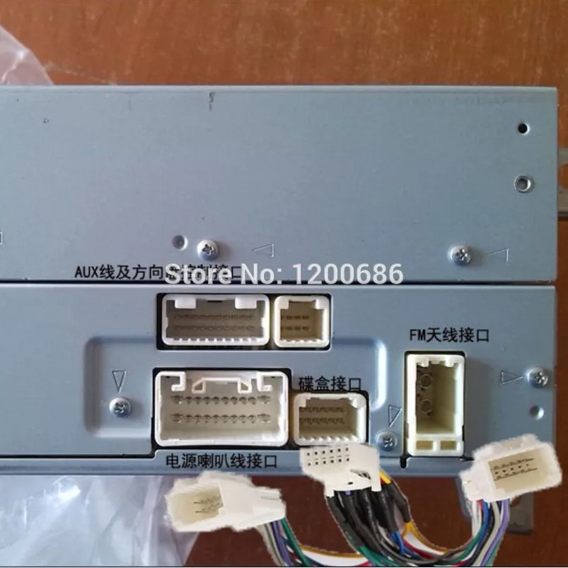 Toyota Lexus маленький 6 + Y образный кабель для CD Changer автомобильный трос сплиттер|cable