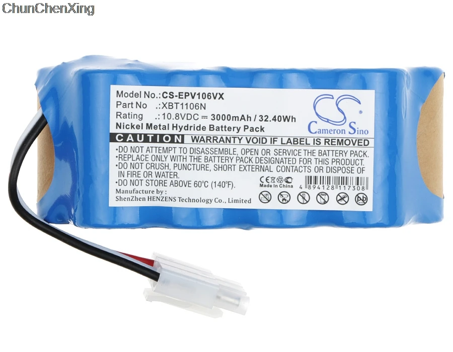 Аккумулятор Cameron Sino XBT1106N на 3000 мА · ч для навигатора Euro Pro Shark SV116N SV1106N|Цифровые