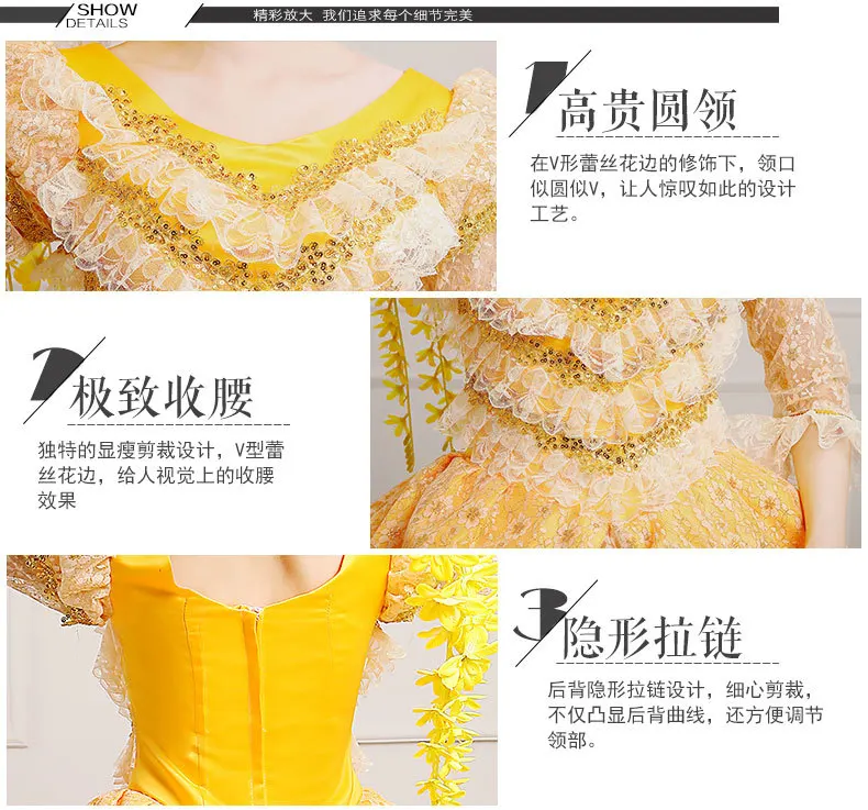 

luxury lace golden yellow flowers ruffled medieval dresswith hat renaissance Gown princess cosplay Victorian/belle ball gown