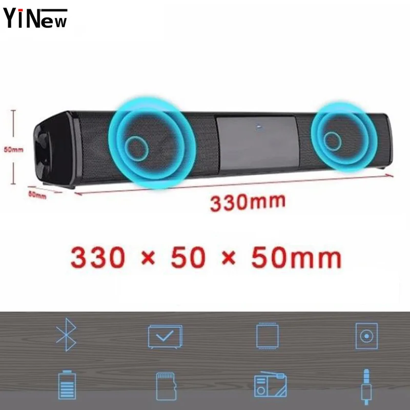 Беспроводной Bluetooth динамик Портативный ТВ Саундбар 10 Вт большой мощности HIFI